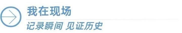 2026世界杯半决赛